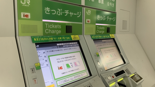 パスモ2
