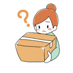 不審な荷物3