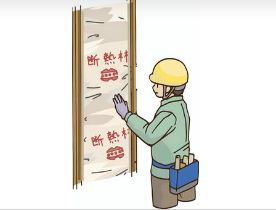 厚木基地（米軍基地/防音工事）