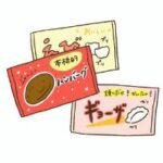 冷凍食品05