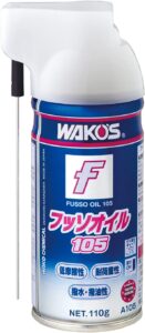 フッ素オイル