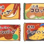 冷凍食品05