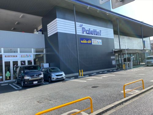 パレッテ高座渋谷店