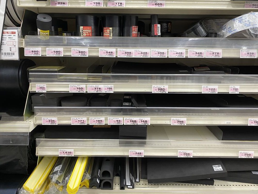 ゴム製品の画像集