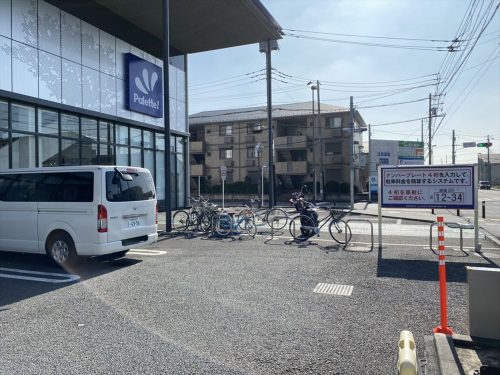 パレッテ高座渋谷店の自転車・バイク置き場