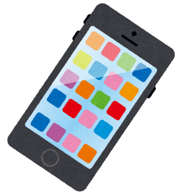 Iphone2