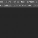 AdobePhotoshop