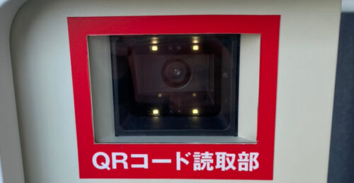 スマートパークのQRコード