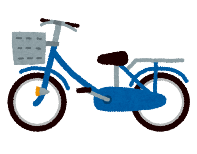 自転車