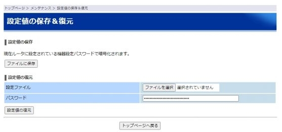 Step001