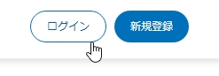 PayPal（ペイパル）クレジットカード有効期限の更新方法