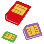 2021年10月1日からモバイル回線のSIMロック禁止へ（SIMロックとは？/SIMフリー）