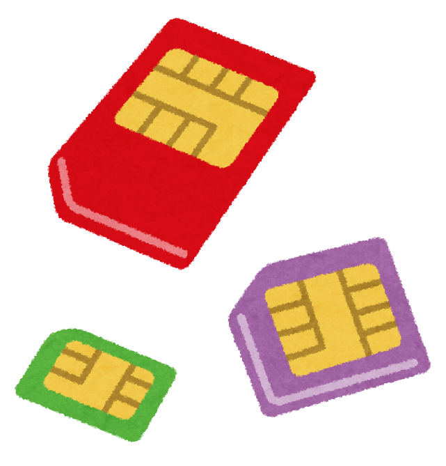 2021年10月1日からモバイル回線のSIMロック禁止へ（SIMロックとは？/SIMフリー）