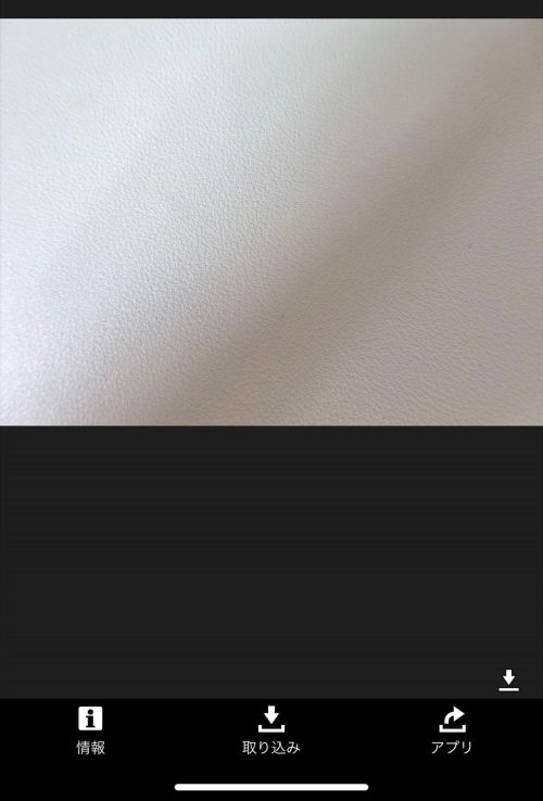 Canon S120 スマートフォン（iPhoneへ画像を転送する方法）