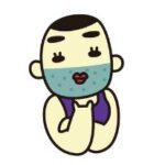 オネエ