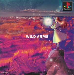 ワイルドアームズ