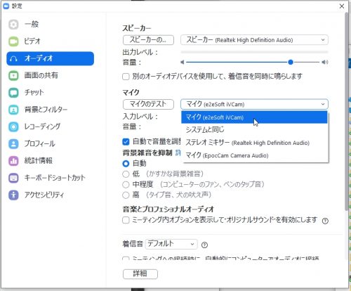 Step002