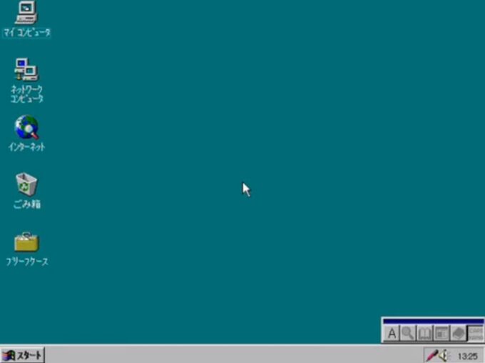 Windows95