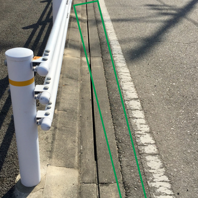 路肩とは?(簡単な覚え方) | これ知っておけばOK!(簡単にすぐ分かる!)