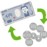 郵便局で小銭＆硬貨を預けると手数料が発生 簡単まとめ