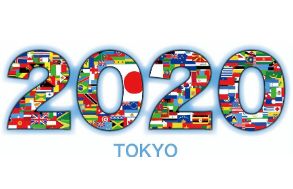 東京オリンピック（東京五輪）