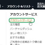 Step010