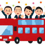 東京オリンピック