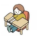 つまらない