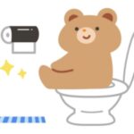 トイレ一体型と分離型はどっちが良いの？