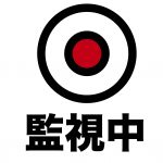 みずほ銀行