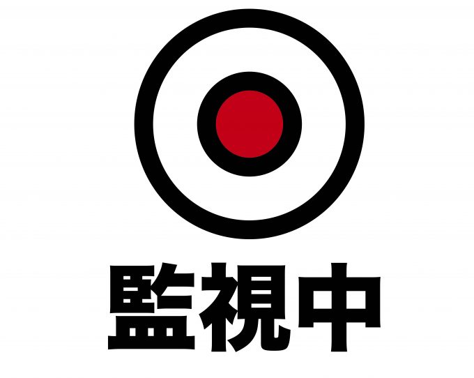 みずほ銀行