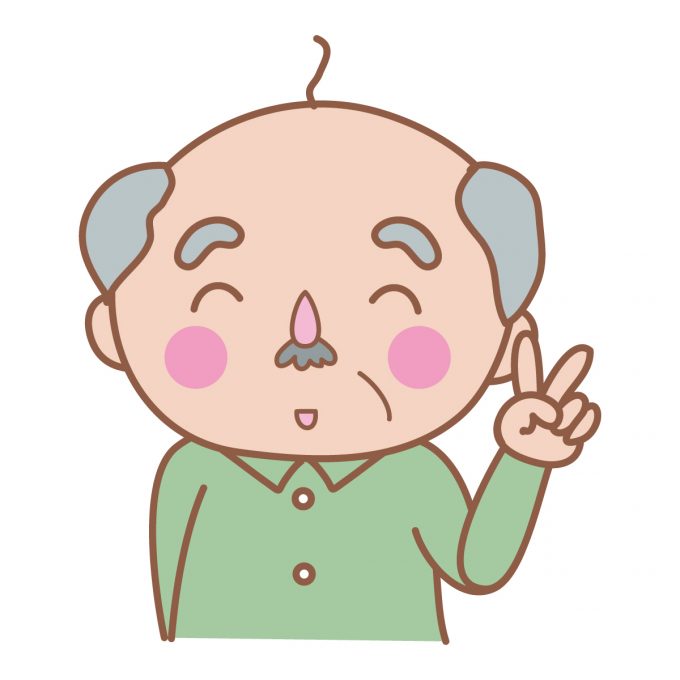 はげ（薄毛）