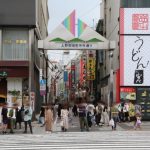 上野駅