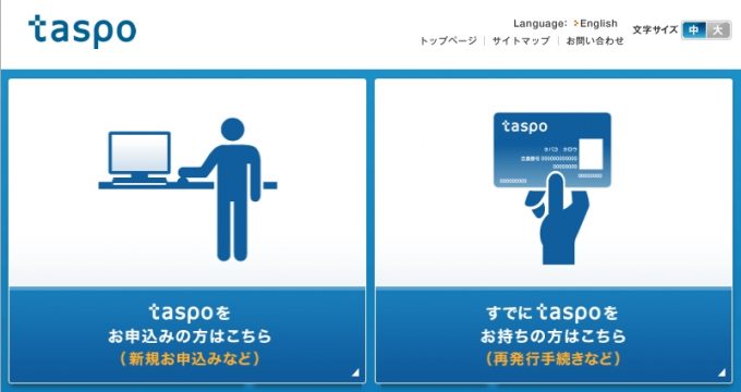 Step004