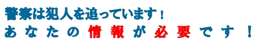 Step007