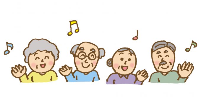 高齢