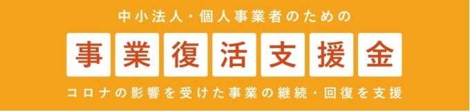 Step001
