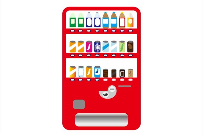 自動販売機1