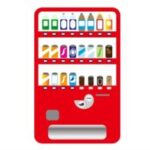 自動販売機1