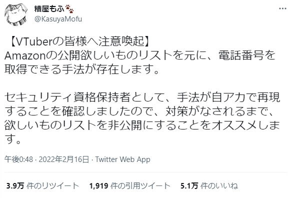 Step013