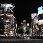 渋谷