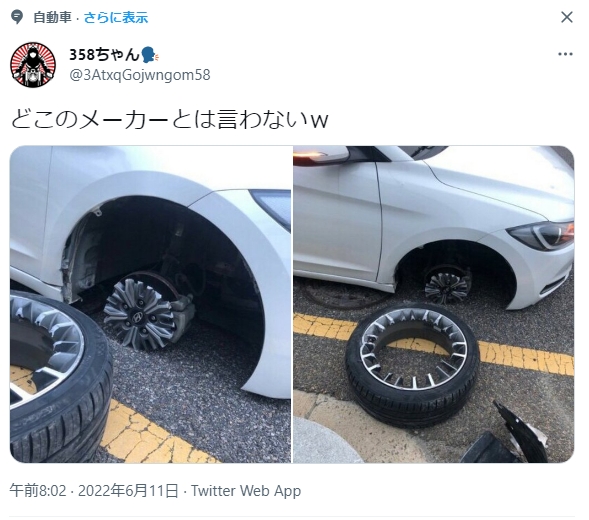 Step002