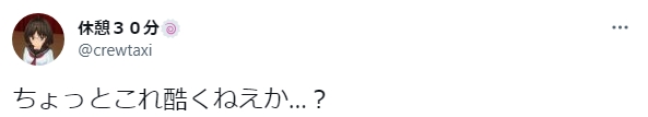 Step001