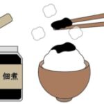 のり佃煮5
