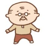 はげ（ハゲ）スキンヘッド10