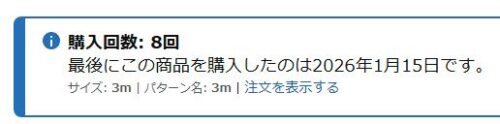 Step0001