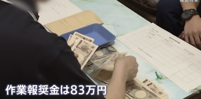 無期懲役刑は何年で出所できる?(仮釈放の平均年数) | これ知っておけばOK!(簡単にすぐ分かる!)