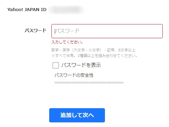 Step001