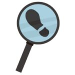 犯人（犯罪）足跡