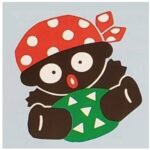 サンボ＆ハンナ